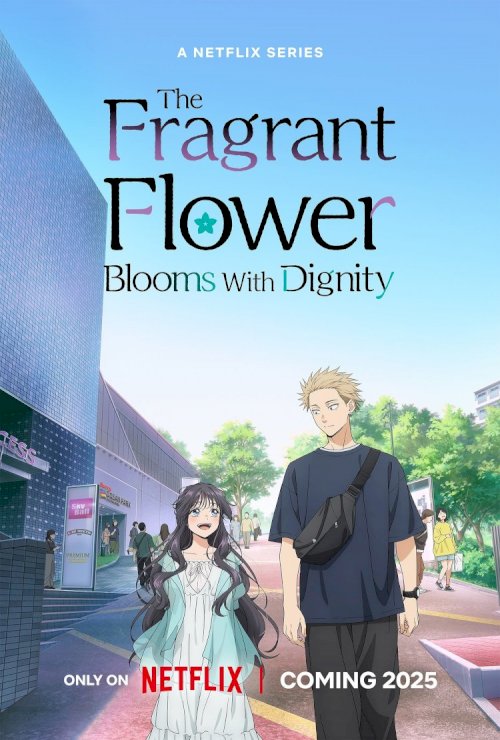 The Fragrant Flower Blooms with Dignity