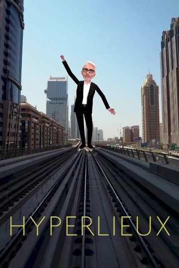 Hyperlieux