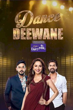 Dance Deewane