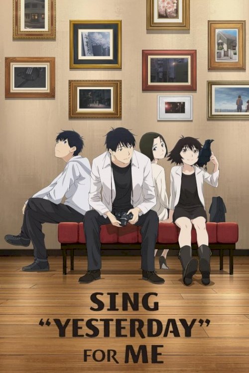 SING
